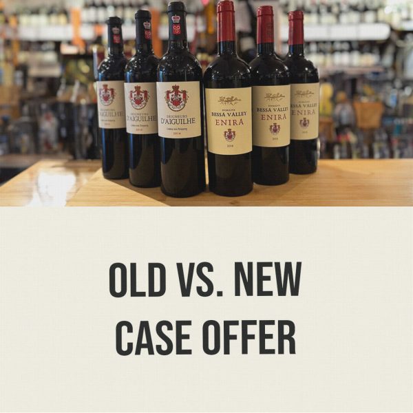 old v new case offer